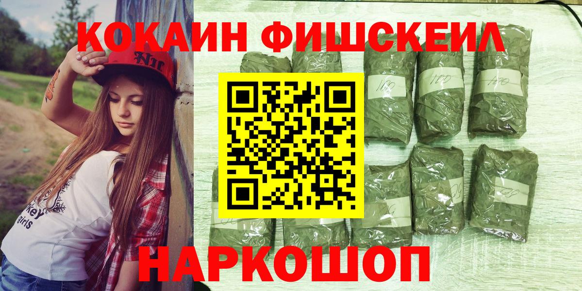 Чайковский  КОКАИН Columbia  Вход с VPN 
