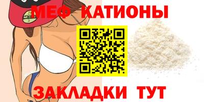первитин Лесосибирск