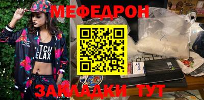 кокаин колумбия Ливны