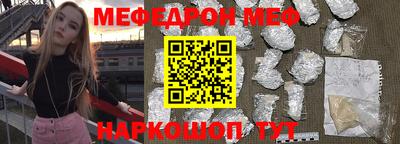 кокаин колумбия Ливны