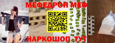 Альфа ПВП Кулебаки
