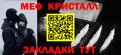 Альфа ПВП Кулебаки