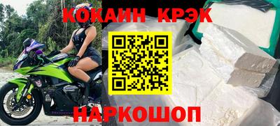 а пвп мука Кунгур