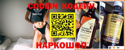 Альфа ПВП Кулебаки
