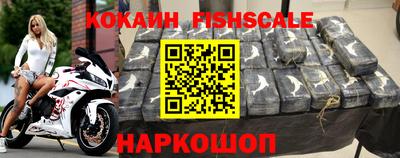 Альфа ПВП Кулебаки