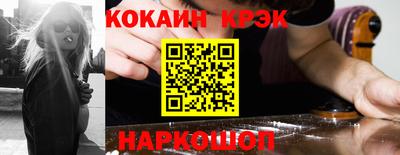 Альфа ПВП Кулебаки