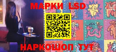 кокаин колумбия Ливны