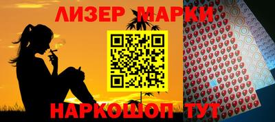 а пвп мука Кунгур