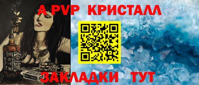2c-b Кумертау