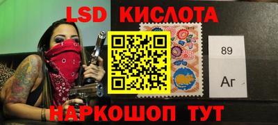 а пвп мука Кунгур