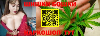 кокаин колумбия Ливны