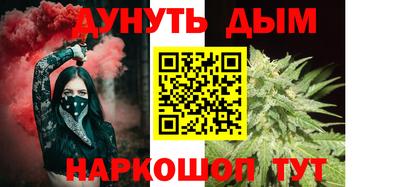первитин Лесосибирск