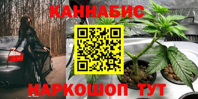 2c-b Кумертау