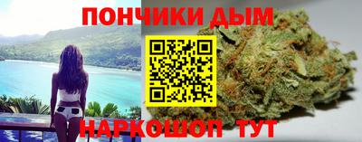 Альфа ПВП Кулебаки