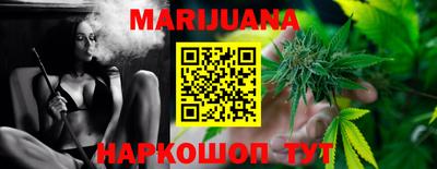 а пвп мука Кунгур