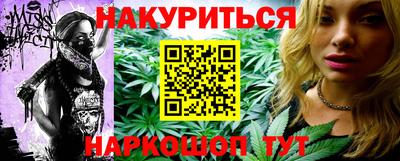 кокаин колумбия Ливны
