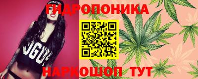 2c-b Кумертау