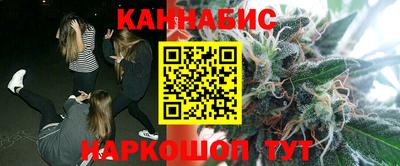 MESCALINE Ликино-Дулёво
