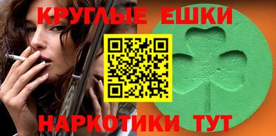 кокаин колумбия Ливны