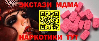 кокаин колумбия Ливны