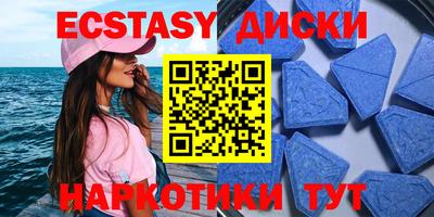 Альфа ПВП Кулебаки