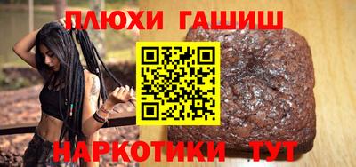2c-b Кумертау