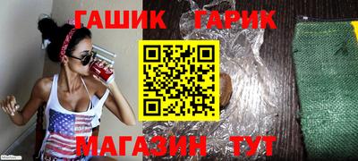 кокаин колумбия Ливны