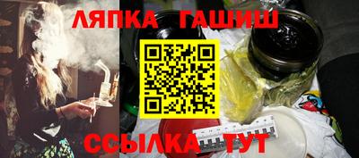 2c-b Кумертау