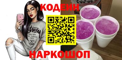 Альфа ПВП Кулебаки