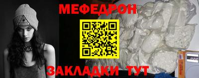 2c-b Кумертау