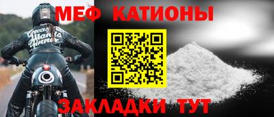кокаин колумбия Ливны