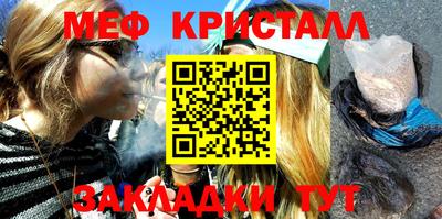 кокаин колумбия Ливны